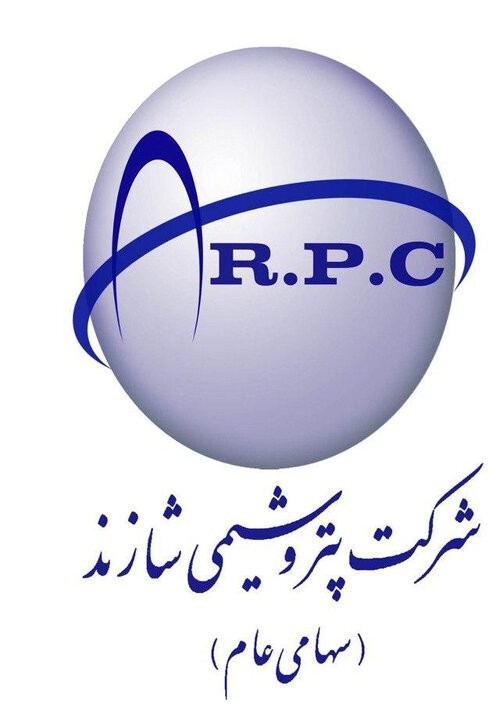 Shazand Petrochemical Co