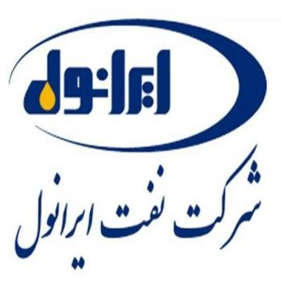نفت ایرانول
