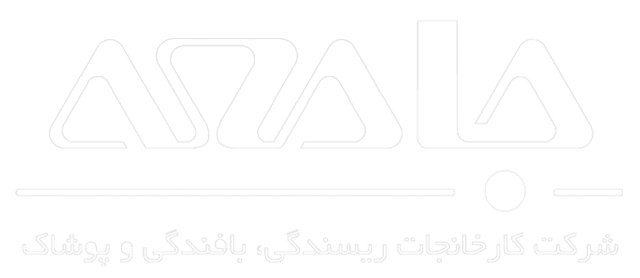 شرکت پوشاک جامعه