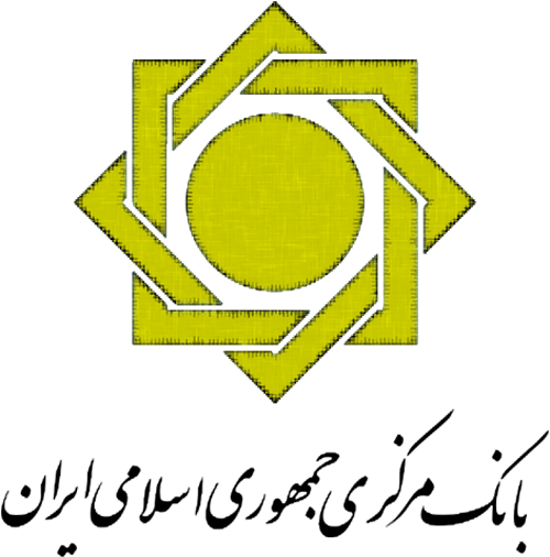 سازمان تولید اسکناس و مسکوک