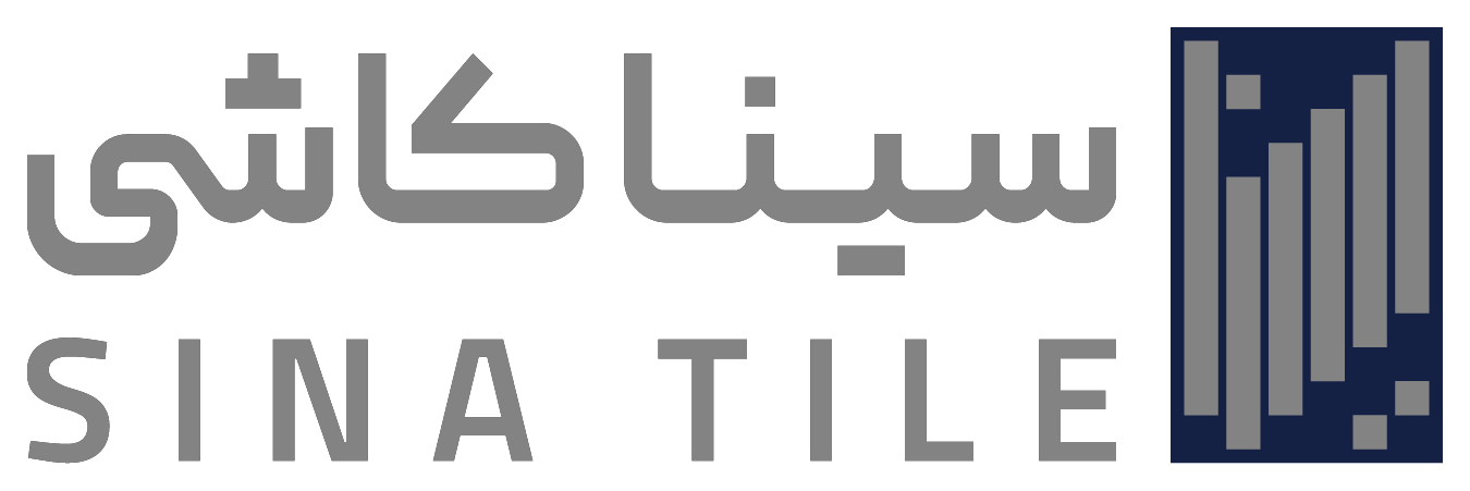 کاشي و سراميک سينا